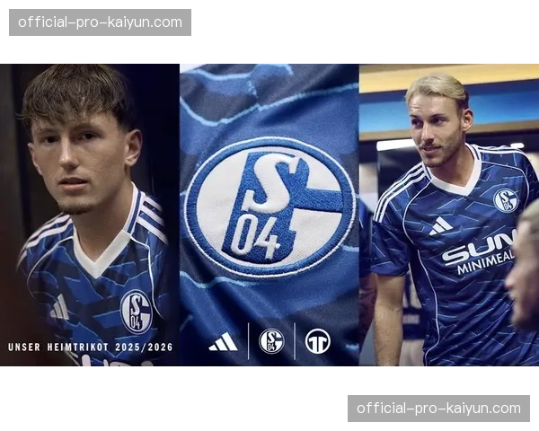 通讯：一座城市的足球记忆——回顾沙尔克04的2025-26动荡赛季