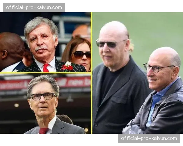 沙特资本持续投资英超俱乐部，财务公平法案面临挑战